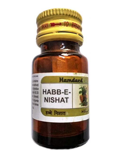 Habb E Nishat by Hamdard